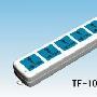 清华同方 电源插座 接线板  转换器 TF-108C 长3米