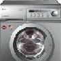 海尔滚筒洗衣机XQG50-700HM(带增票）上海预订