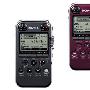 索尼 SONY PCM-M10（4GB）录音笔 大陆行货