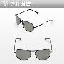 【2010新品】品秀太阳镜/男款时尚太阳眼镜 偏光蛤蟆镜 914 黑