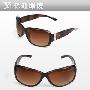 【2010新款】派丽蒙太阳镜 女款时尚太阳眼镜 8311 B2