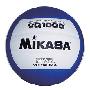 【专柜正品】米卡萨VQ1000排球蓝白 国际排联官方认可用球