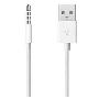 苹果iPod shuffle 5代 3代 细语 USB 原装数据线