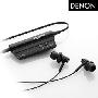 Denon天龙AH-NC600 入耳式降噪耳机 正品行货
