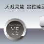 三菱电机空调 1.5P冷暖挂机 MSZ-YE12VA（只限北京销售）