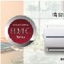 三菱电机空调 1.5P冷暖挂机 MSH-FD12VC(只限北京销售）