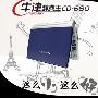 好易通 CD680 词典王 电子词典 北京正品行货 特价!!