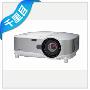 NEC NP3250+ 主流工程投影机 【千里目投影城】