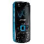 诺基亚(NOKIA)5320DI 红/蓝 3G手机 支持8G扩展