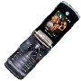 摩托罗拉 RAZR2 V9 折叠双大屏幕 超薄机身 黑色