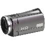 山水数码摄像机HDV-C50（黑色）