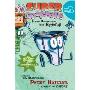 Super Goofballs, Book 3: Super Underwear...and Beyond!