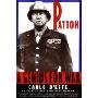 Patton: Genius for War, A