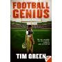 Football Genius