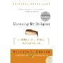 Choosing My Religion: A Memoir of a Family Beyond Belief