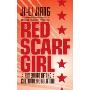 Red Scarf Girl (rack)