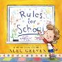 Rules for School