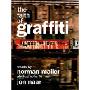 The Faith of Graffiti