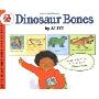 Dinosaur Bones