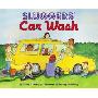 Sluggers' Car Wash