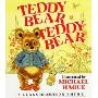 Teddy Bear, Teddy Bear Board Book