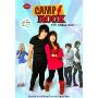 Camp Rock: The Junior Novel