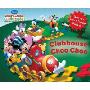 Clubhouse Choo Choo