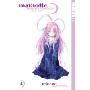 Mamotte Shugoetten: v. 4