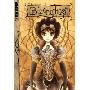 Bizenghast: v. 6