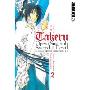Takeru: Opera Susanoh Sword of the Devil: v. 2
