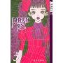 Paradise Kiss: v. 3