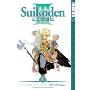 Suikoden III: v. 1: Successor of Fate = Gensao Suikoden