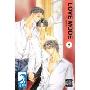 Love Mode: v. 9: (Yaoi)