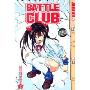 Battle Club: v. 2