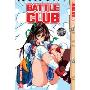 Battle Club: v. 4