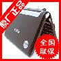 快译通 朗文 3998+ 4G内存手写 彩屏 正品联保