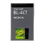 诺基亚BL-4CT原装电池(简包） 适用于诺基亚5310/7310/X3/2720a