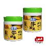 Mymy牛油果护发焗油膏 500克×2瓶