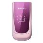 诺基亚（Nokia）7020 粉色 / 黑色 移动定制机