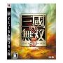 真三国无双5 1DVD 中文版游戏软件 实物为准!