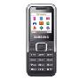 三星（Samsung）E1120C GSM手机（银色) 闪耀每一刻