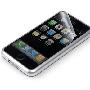 贝尔金iPhone 3GS/3G 高清屏幕保护贴膜（3片装）