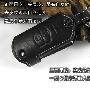 ADDAN 奔腾 B50 钥匙包 钥匙套 钥匙扣