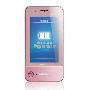 飞利浦 K600 粉色 GSM手机 正品行货 可开发票【加加智能】