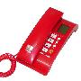 宝捷讯（Basicom) HCD8899(8)TSDL 803 有绳电话机（红色）