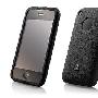 原装卡登仕CAPDASE iPhone3G/3GS磨沙面软纤套