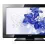 索尼（SONY）KLV-32BX300 32英寸 高清液晶电视