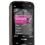 诺基亚（Nokia）N85 GSM手机（黑色）2G版