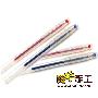 阿卡手工 十字绣必备小工具 浸泡型水溶笔 5色可选