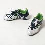 Adidas 阿迪达斯 猎鹰 PREDITO TRX HG 刀钉足球鞋 909748